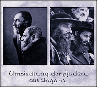 Titelblatt eines Fotoalbums, dass zwei SS-M&auml;nner im Vernichtungslager Auschwitz anlegten: Das Album dokumentiert die Ankunft und Selektion ungarischer Juden am 26. Mai 1944.