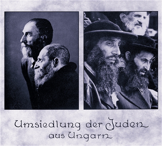 Titelblatt eines Fotoalbums, dass zwei SS-M&auml;nner im Vernichtungslager Auschwitz anlegten: Das Album dokumentiert die Ankunft und Selektion ungarischer Juden am 26. Mai 1944.